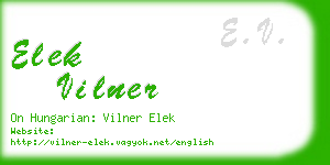 elek vilner business card